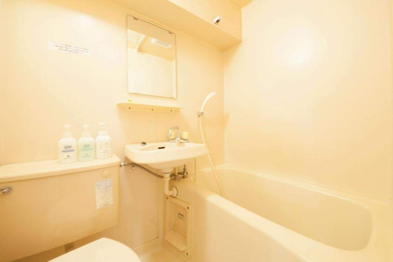 Monthly Mansion Tokyo West 21 - Vacation Stay 10846 Fuchū Exteriör bild